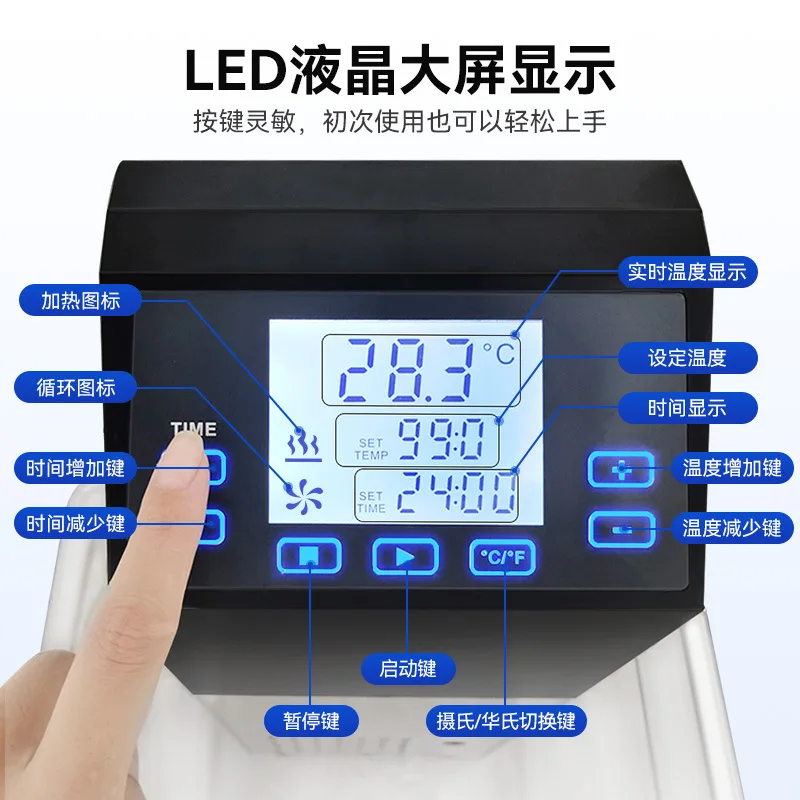 Vacuum low temperature molecular cooking machine Beef comfortable fertilizer machine constant temperature