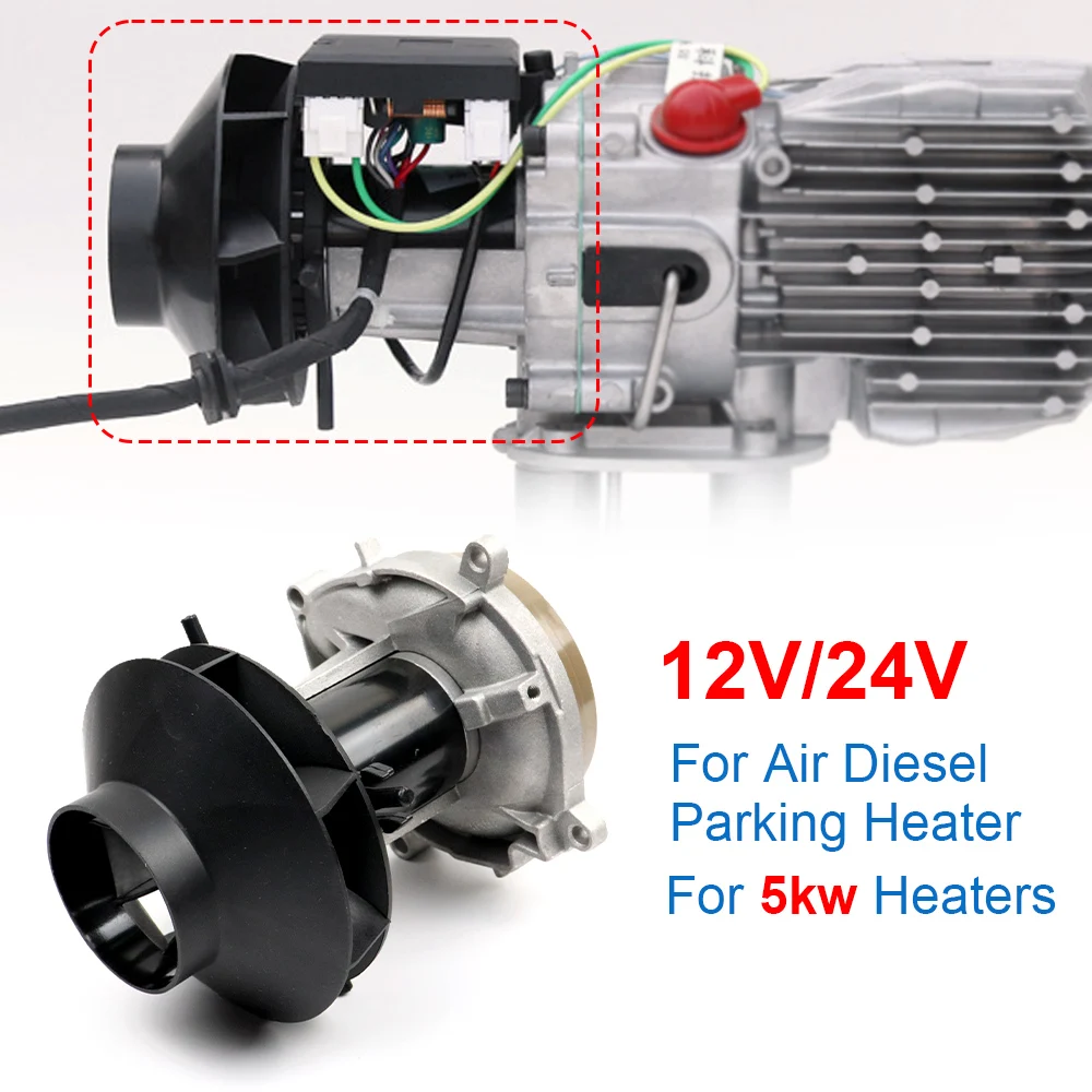 Calefator diesel do estacionamento do ar do carro, fã do ventilador, conjunto do motor, peças sobresselentes do reboque do caminhão, 5kW, 12V, 24V