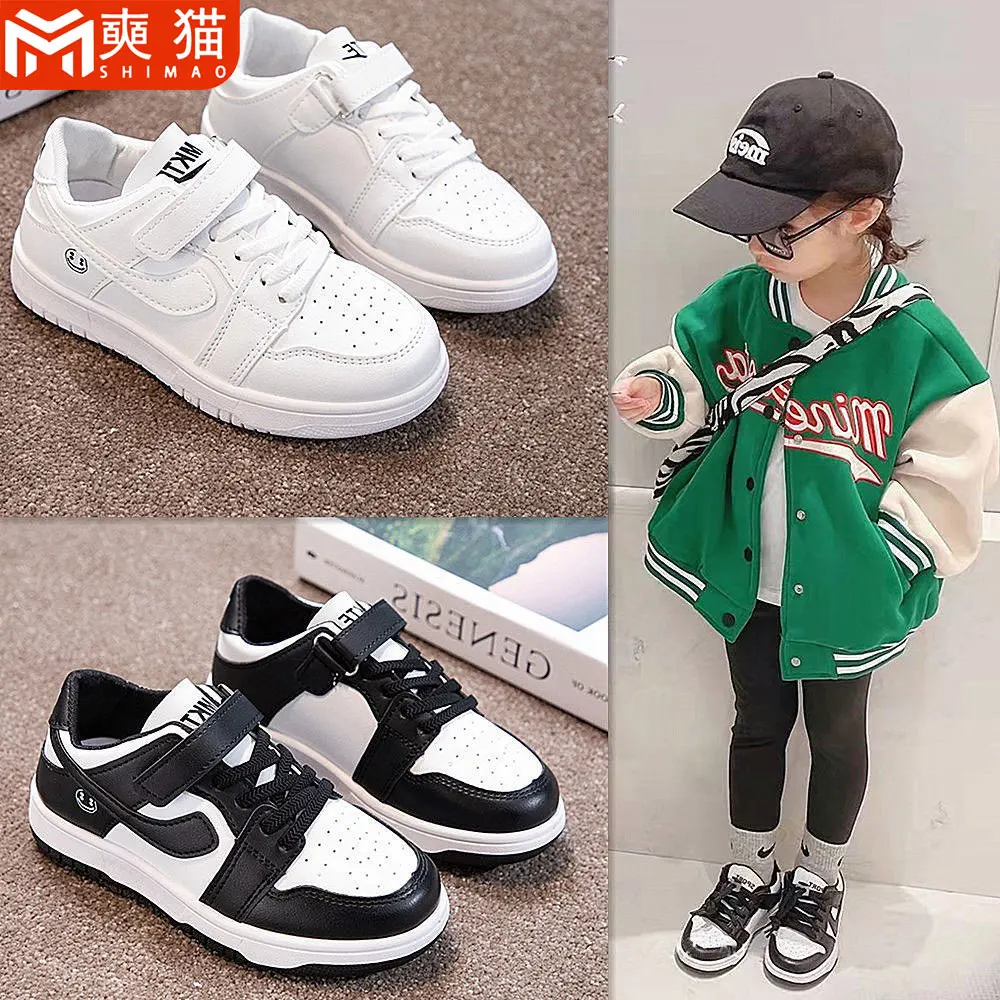 

Casual Shoes Boys Girls White Sneakers Baby Student Classic Panda Fashion Korean Outdoor Walking Sports Shoes Children Sneakers