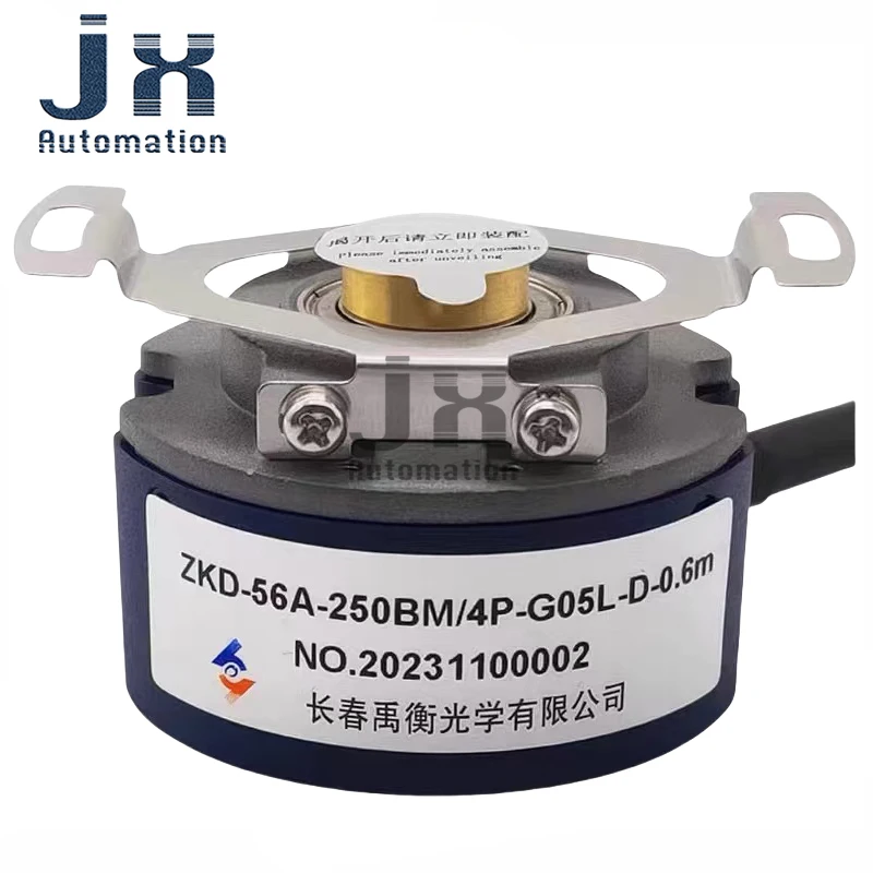 

Yuheng Servo Incremental Grating Rotary Encoder ZKD-56A-250BM/4P-G05L-D-0.6m ZKD-56A2-250BM/4P-G05L-D ZKD-56A1-250BM/4P-G05L-D