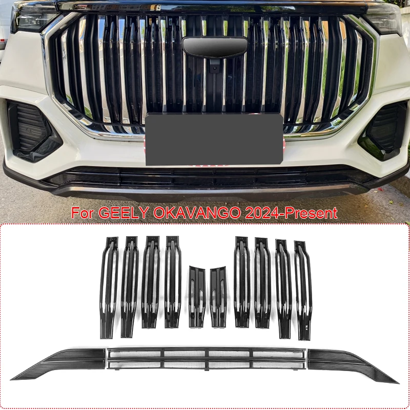 Car Modify ABS Front Buckle Insect Proof Net For GEELY OKAVANGO 2024-2026 Auto Front Bumper Center Intake Grille Cover Accessory