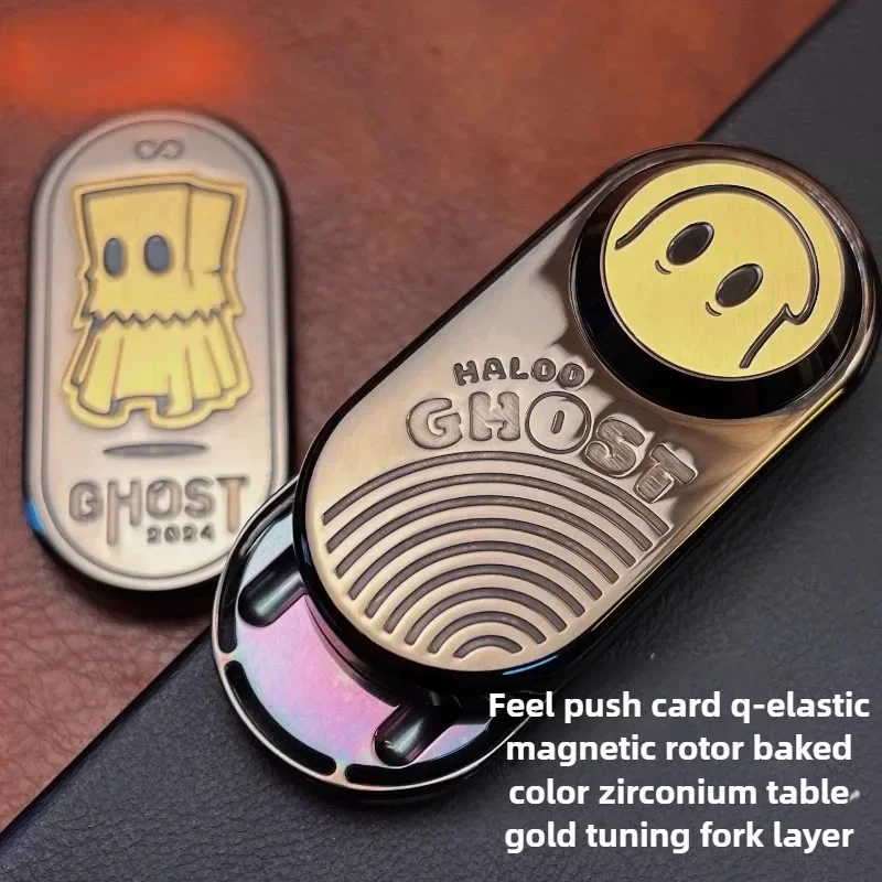 Diapason fantasma 2.0EDC Paragrafo Punta delle dita magnetica Scheda di spinta meccanica in metallo Giocattolo da tavolo di decompressione del rotore magnetico