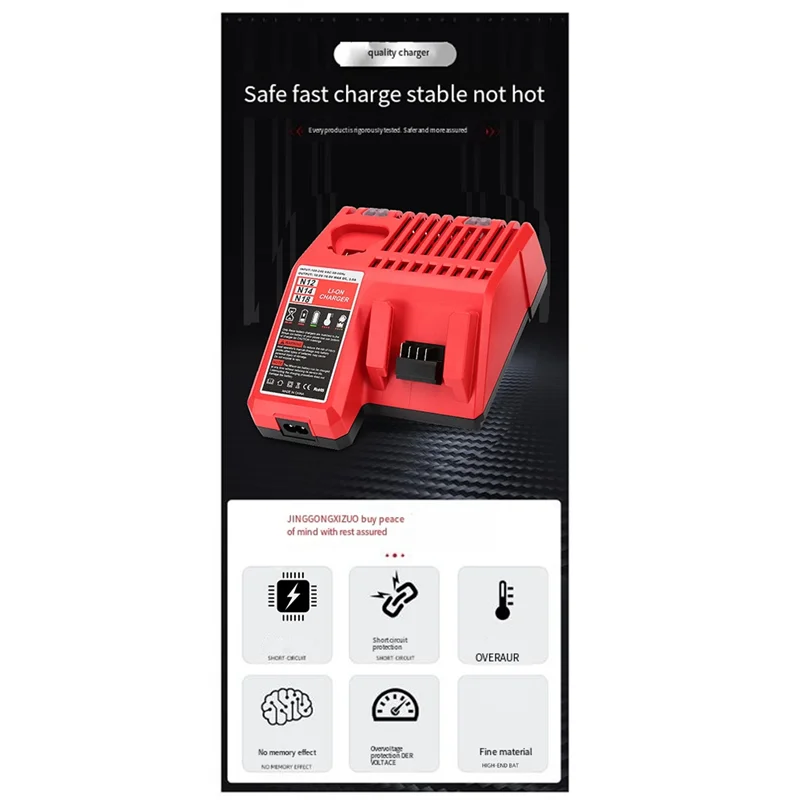 

Multipurpose Li- Battery Charger For M12-M18