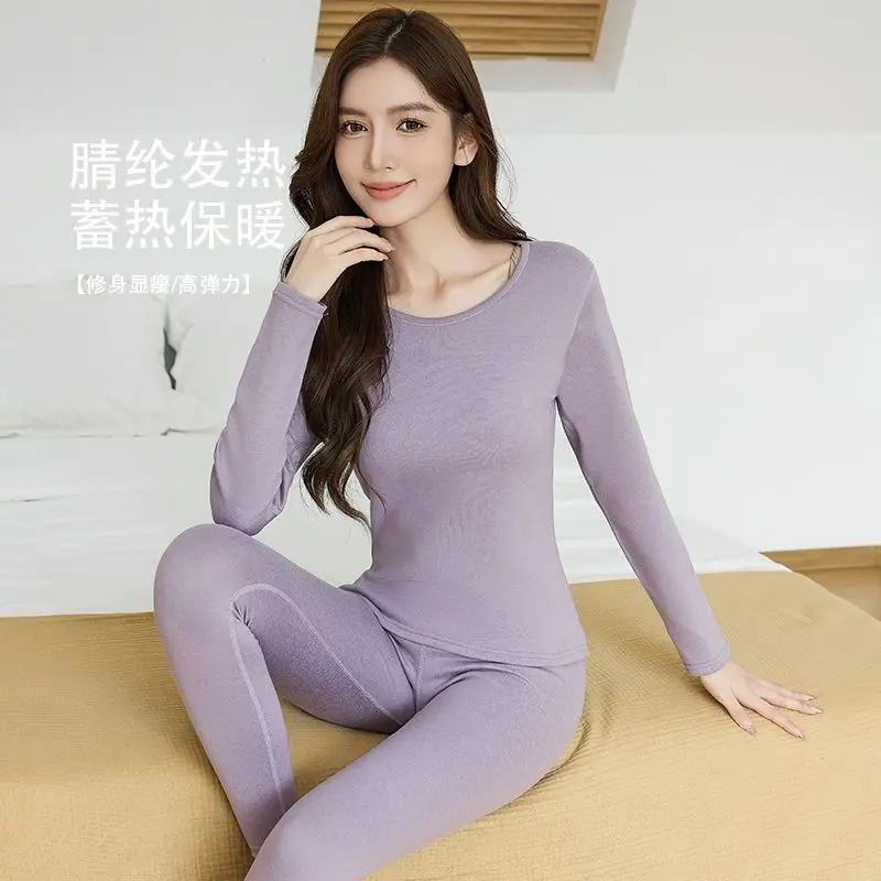 

Осень 2023, акриловые комплекты нижнего белья с термобелье с длинными рукавами для женщин, милые пижамы для коррекции фигуры, боди-джоны, корректирующее белье