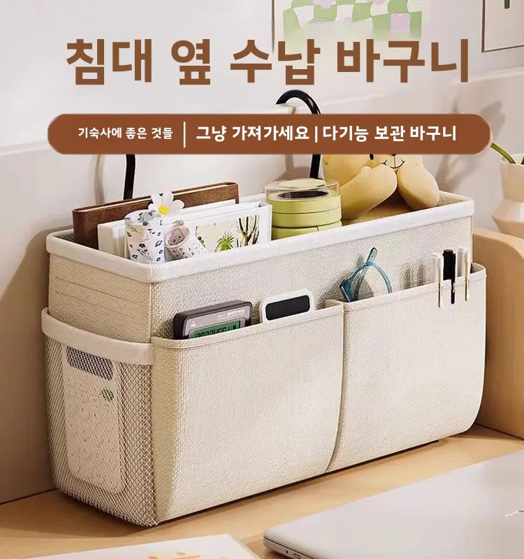

Bin Home Laundry Linen Drawer Storage Fabric Collapsible Fabric Box Basket Organizing Organizer Foldable Cloth Stackable Closet