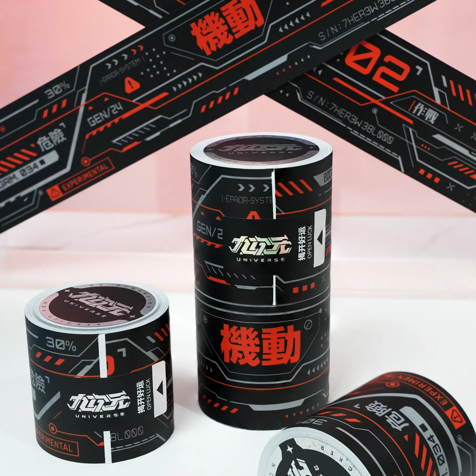 Cyberpunk Sci-Fi Warning Tape DIY Mechanical Decorative Tape Stickers for Bicycle/Skateboards/suitcases/fish Tanks Stickers
