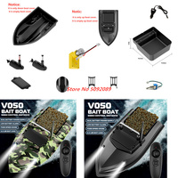 V050 RC Fishing Bait Boat Spare Parts 7.4V 6800MAH 13600MAH Battery/Charger/Motor/Propeller/Tail Light/Receiver V050 Motor Cover