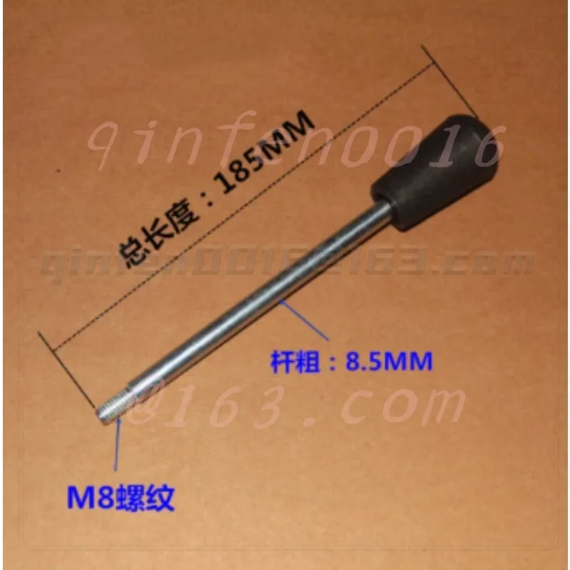 1pc  M8 Work Rod Machine Tool Work Handle Bench Drill /Milling Machine