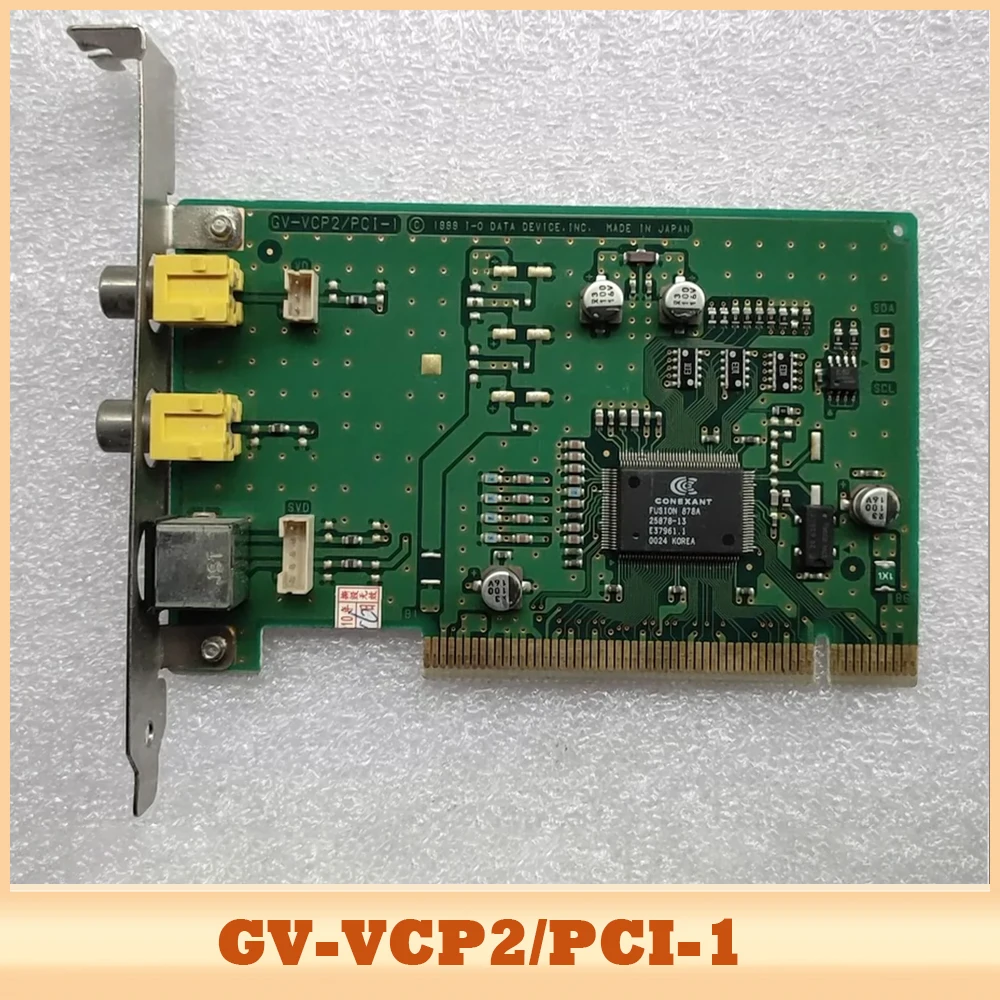 GV-VCP2/PCI-1 Video…