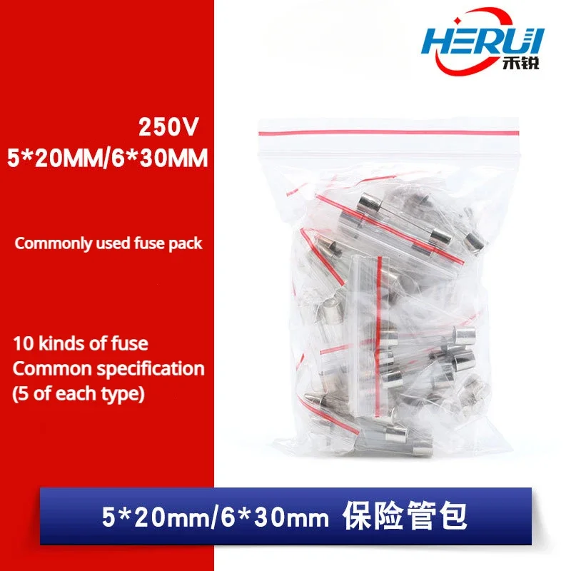 

Commonly used fuse pack 5*20 6*30MM 250V 10 common sizes of fuses (5 pcs)