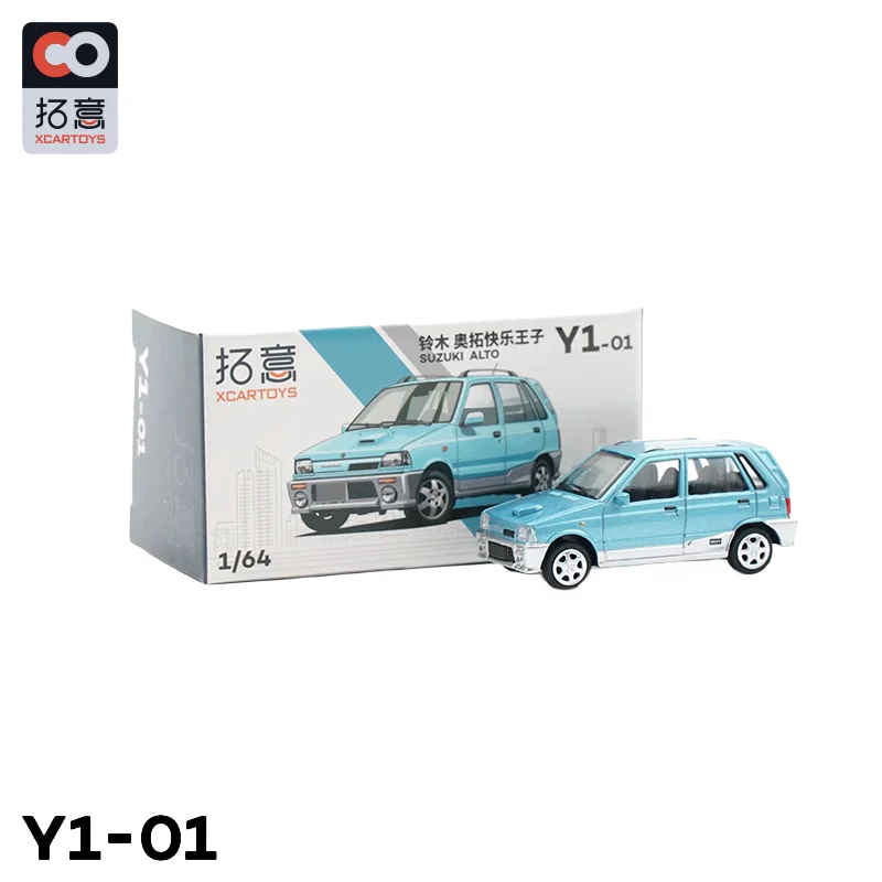 XCARTOYS 1/64 Suzuki Alto Happy Prince, Alloy die cast static display simulation car model, boys' toys, adult collection pieces.