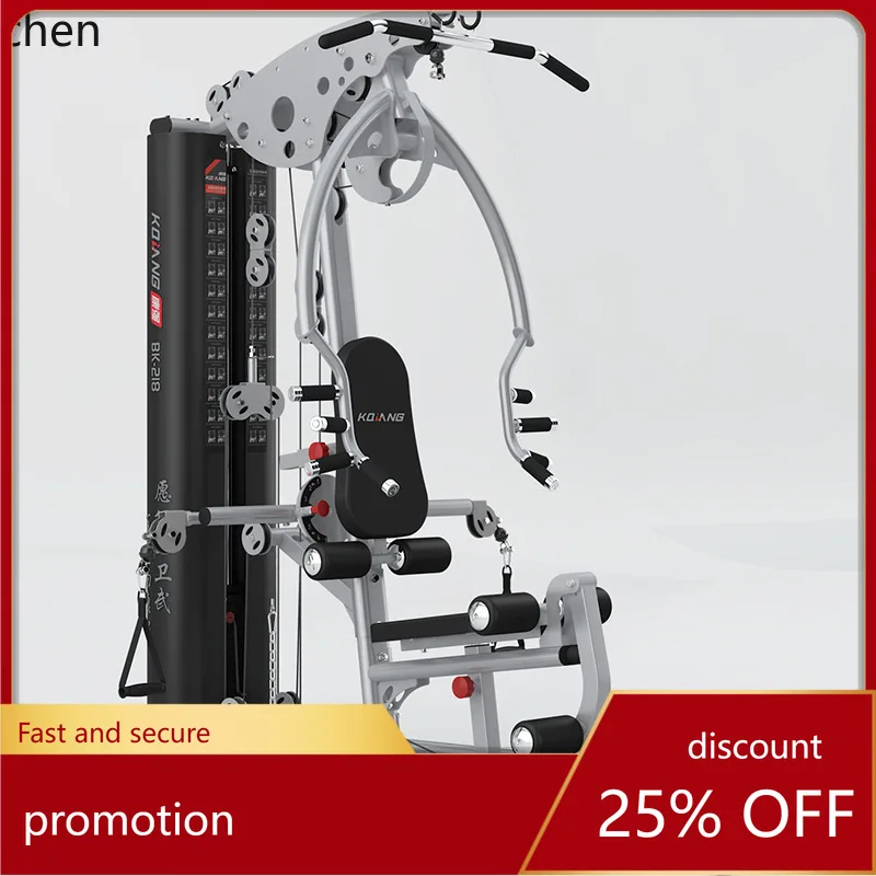 

CZ Comprehensive Trainer Combination Fitness Equipment Cast Iron Weight Small Flying Bird Fitness Equipment