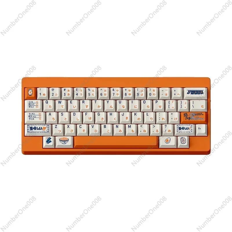 

Keycap Summary Sublimation PBT Personalized Mechanical Keyboard Yile Ramen SFC1990 Customization