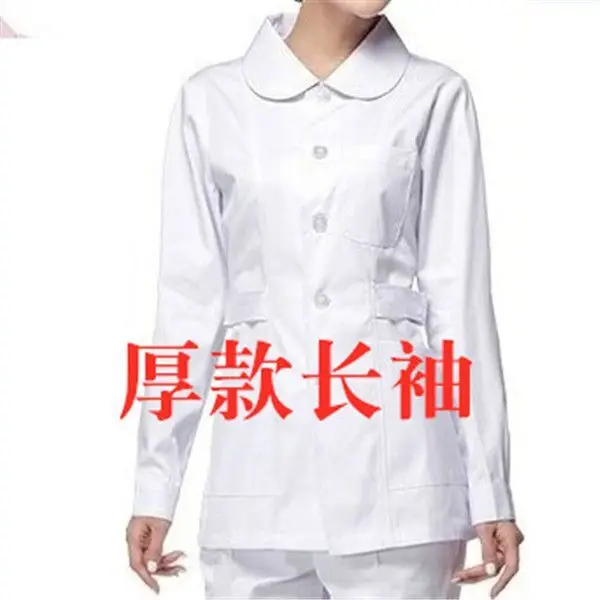 Плюс размер медсестра униформа длинный рукав осень и зима короткий рукав длинный рукав белое пальто короткий сплит