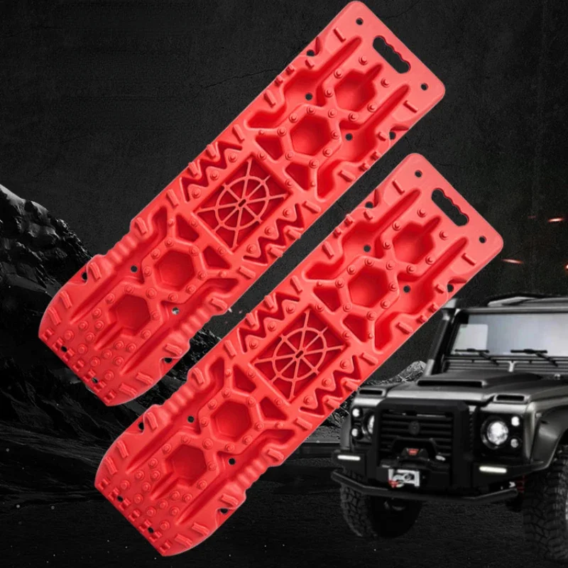 

Off-road vehicle tire anti-skid escape board snow escape artifact sand board self-driving rescue