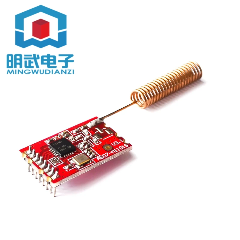 Wireless Module 433M/CC1101/data transmission/transceiver/class SI4432 industrial-grade RF Serial Port Communication