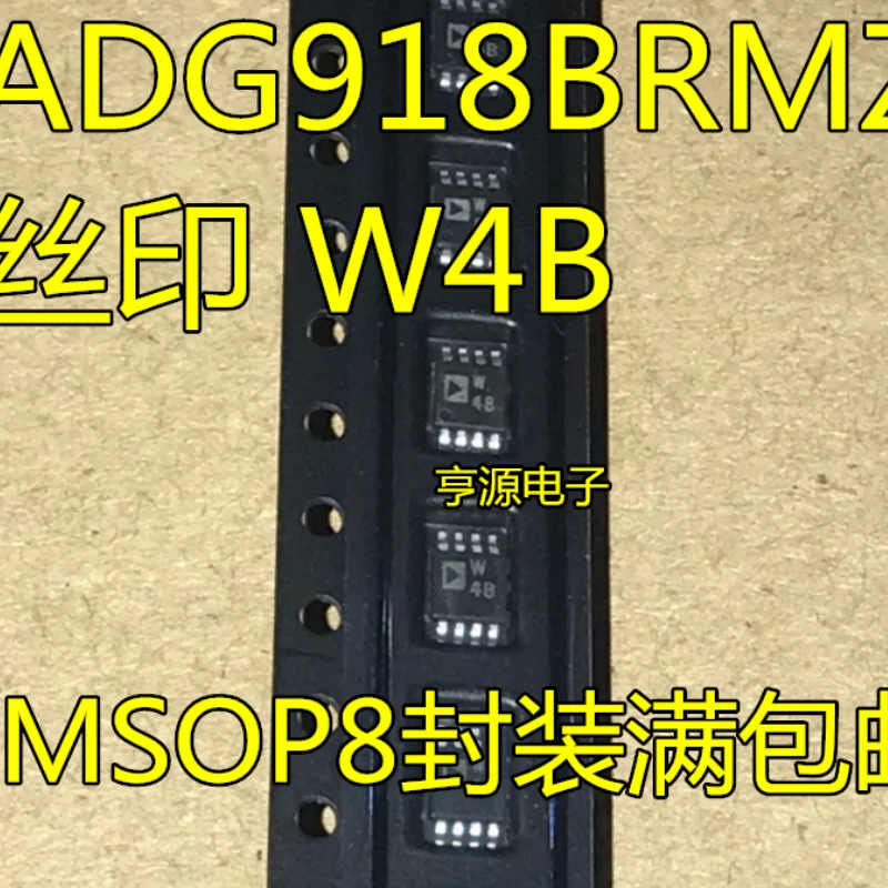 10pcs/lot New Original ADG918 ADG918BRM ADG918BRMZ W4B Msop-8 Chipset in stock