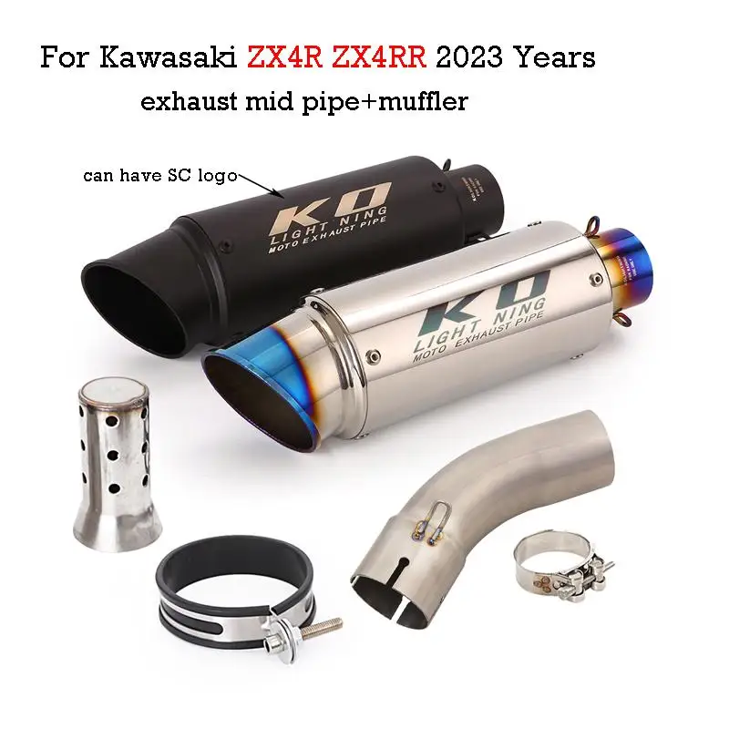 

For Kawasaki ZX4R ZX4RR 2023 Slip On Motorcycle Exhaust Mid Connect Pipe 51mm Muffler Escape With DB Killer Stainless Steel