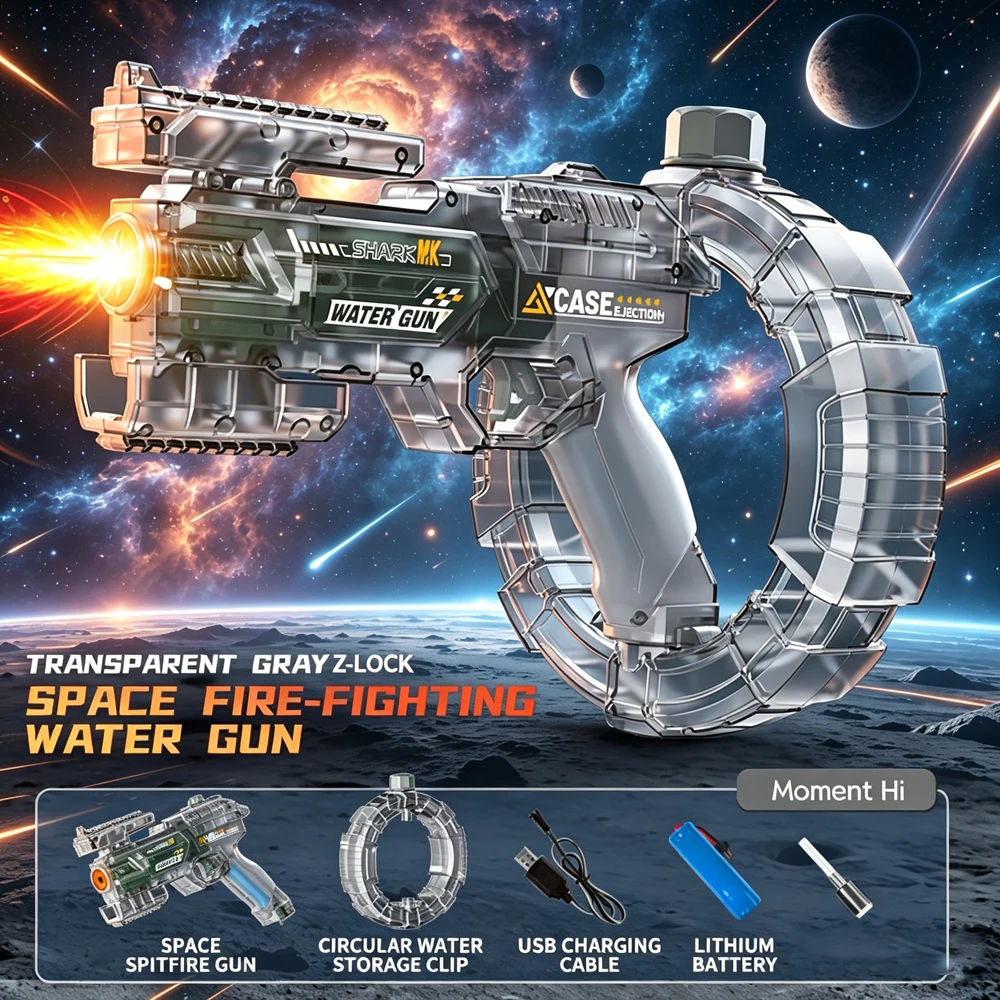 

NEW Space Electric Water Gun Energy Ring Burst Transformation LED Lights Large Capacity Full Auto Continuous Fire Squirt Gun Toy