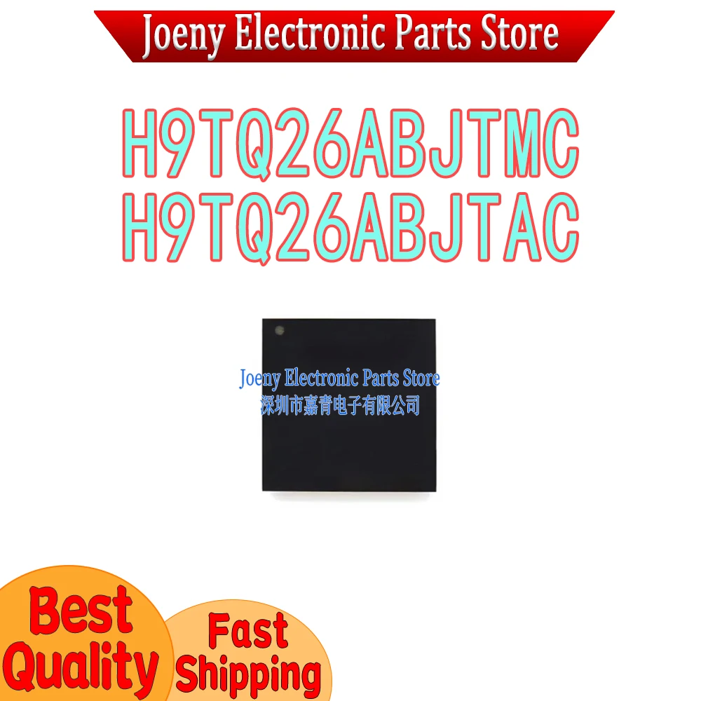 H9TQ26ABJTMC H9TQ26ABJTAC PC shell