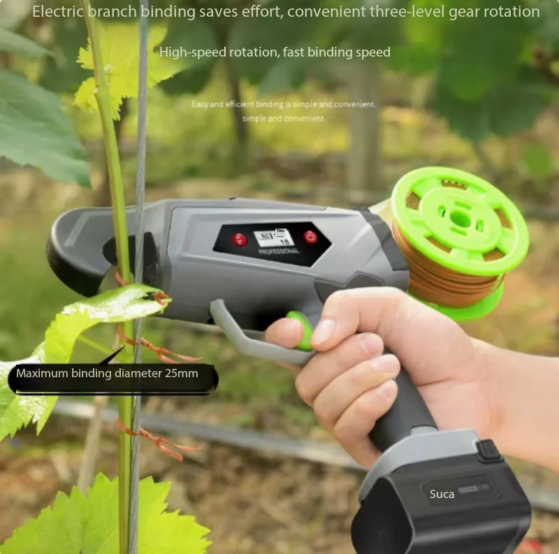 Electric Binding Tapetool, Electric Garden Tying Set For Vegetable,Wireless Plant Vine Tying Machine With Plant Tape,  Grape