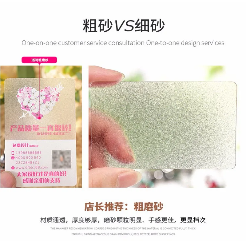 Customized Transparent PVC Membership Card High-end Custom Hot Stamping Paper Business Card Printing Trademark Strip Hot Stampin