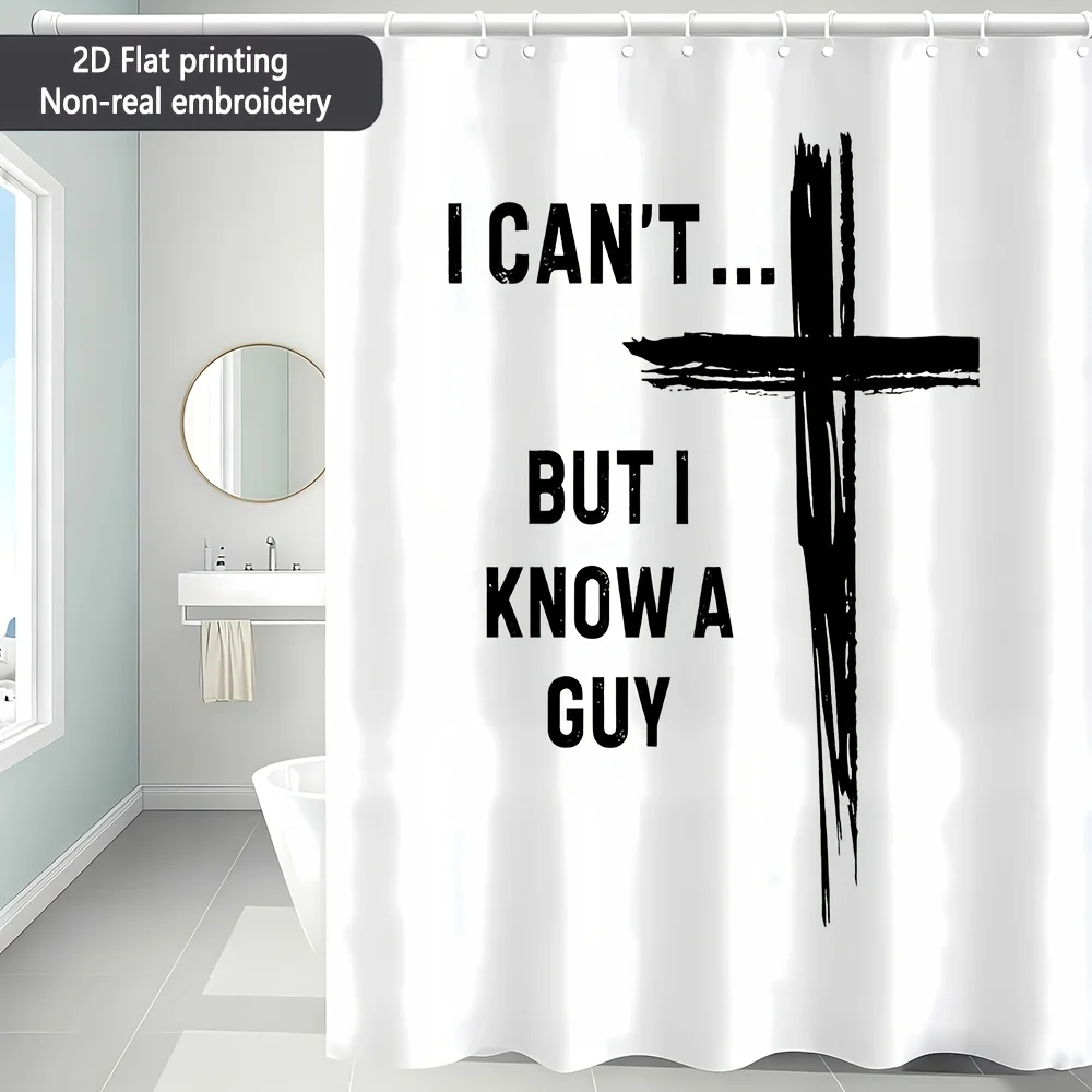 Waterproof Funny Shower Curtain with Quote Text Bathroom Decoration Novelty Curtain Liner Modern Housewarming Gift