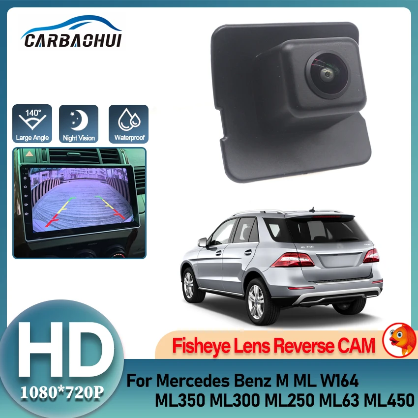 เลนส์ Fisheye HD กันน้ํามุมกว้างด้านหลังดูกล้องสํารองสําหรับ Mercedes Benz M ML W164 MB ML350 ML300 ML250 ML63 ML450