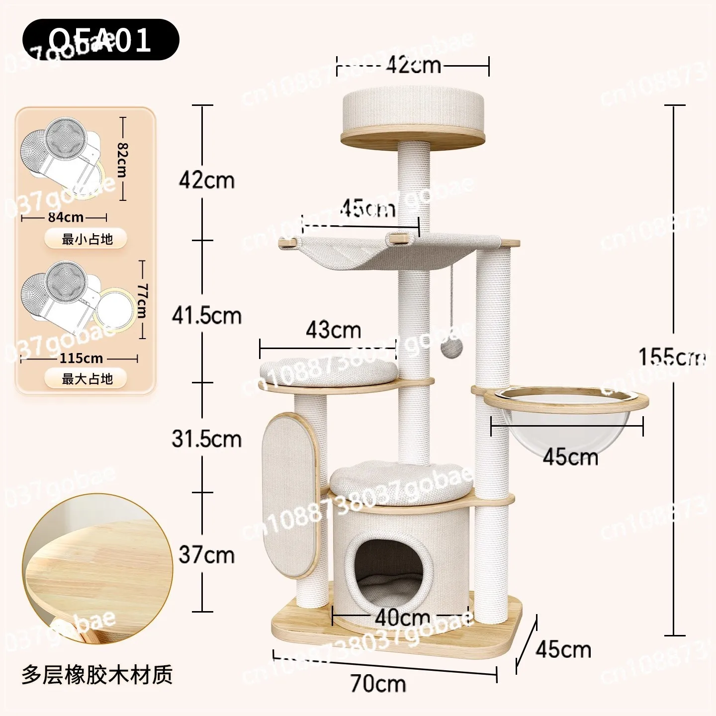 

Cat care products All solid wood cat climbing frame ins wind nest big special shelf space capsule small apartment
