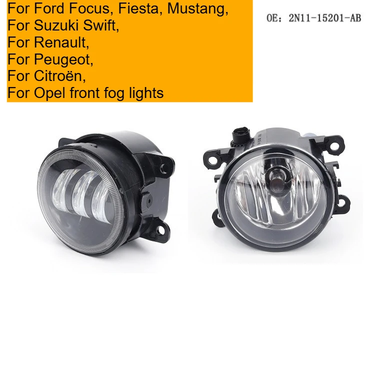 

For Ford Focus Fiesta For Mustang For Suzuki Swift Renault Logo Citroen Opel Front Fog Lights