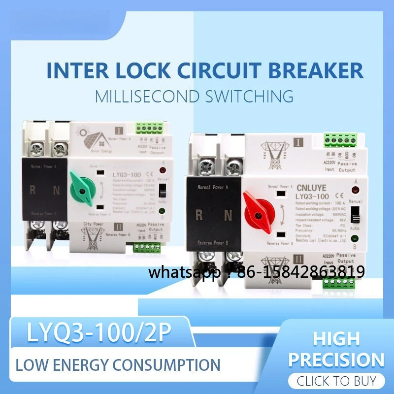 

Dual Power Supply Automatic Transfer Switch Millisecond Level Switching Uninterrupted Power ATS Manual PC