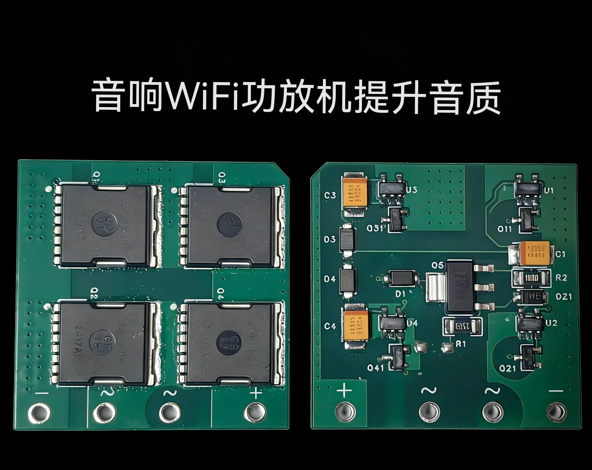 Synchronous Rectifier Bridge, Ideal Rectifier Bridge for Power Amplifiers/audio Systems, 200V 10A.