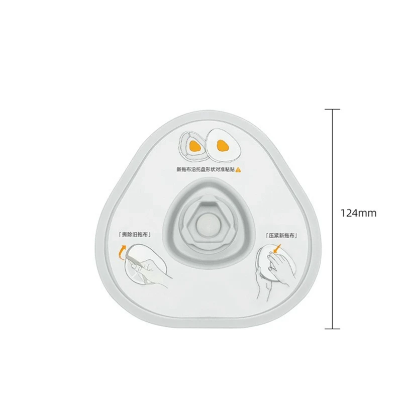 2ชิ้นสำหรับ narwal J4 Lite หุ่นยนต์ดูดฝุ่นอะไหล่ทดแทนที่ยึดผ้าถูพื้น