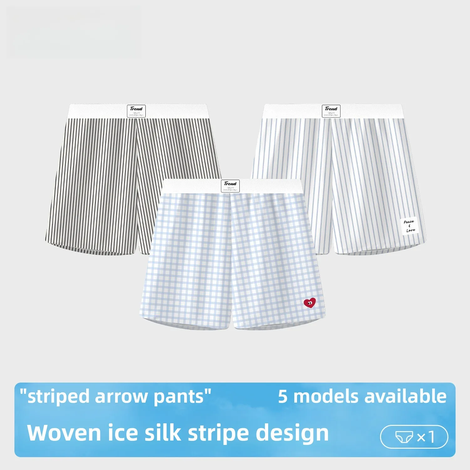 

Мужское нижнее белье из ледяного шелка, свежие милые полосатые клетчатые свободные брюки большого размера, молодежные домашние повседневные брюки для сна