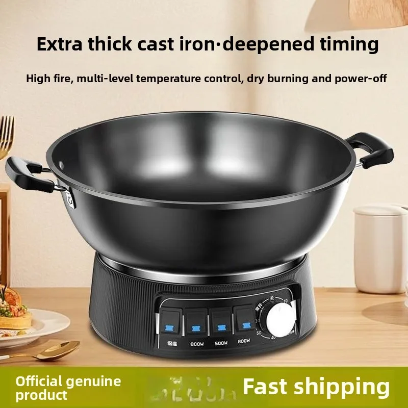 

Чугунная электрическая кастрюля, бытовая электрическая сковорода с антипригарным покрытием, кастрюля для приготовления на пару и приготовления пищи, электрическая кастрюля для приготовления пищи