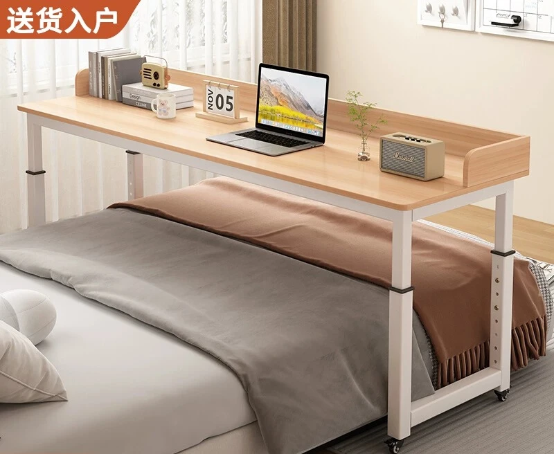 mobile cross bed desk bedside bedside end computer desk writing desk can be lifted writing table bed learning artifact