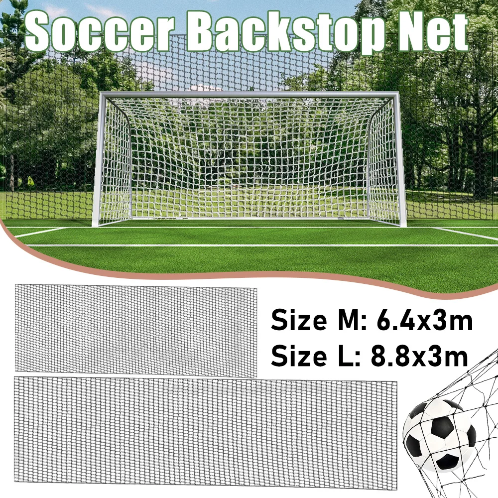 

Сетка-барьер для футбольных тренировок, защитная сетка для мячей, спортивная сетка-барьер для заднего двора, сетка-отбойник для футбола, для тренировок по футболу