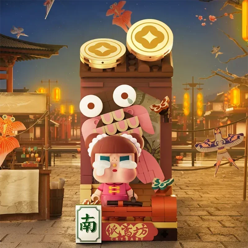 

Wealthy Snake's New Year Celebration - Fortunate Hand Series Blind Box Mystery Box Guess Bag Toys Anime Action Figures
