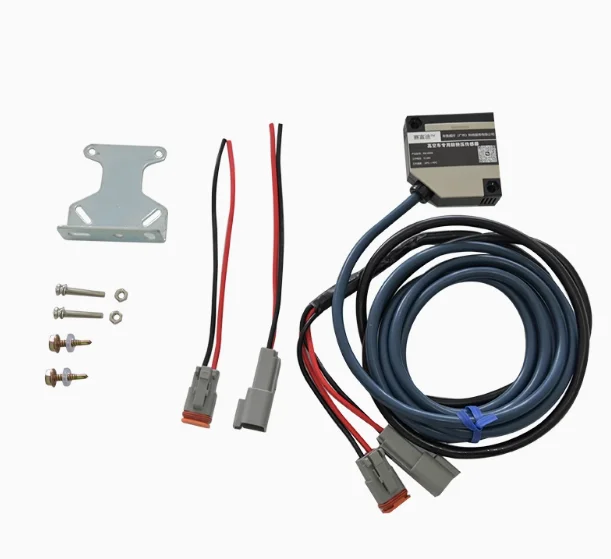 Infrared Anti-Collision Safety Lift Truck Travel Limit Switch for Industrial Electric Lift Table Security Protection