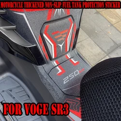 For VOGE SR3 SR 250 SR3 Motorcycle Frosted Fuel Tank Kit Sticker Adventure Protector Traction Pad Decals Accessories