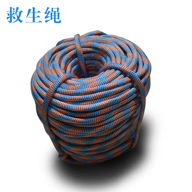 Desert Fox Life Rope Mountaineering Rope Thickened Fire Disaster Escape Rope Outdoor Mountaineering Rope Outdoor Life Rope