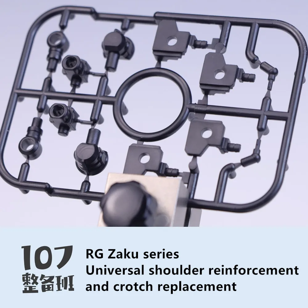 

107 model reinforced modified part Crotch Shoulder replacement for RG 1/144 Zaku D1008