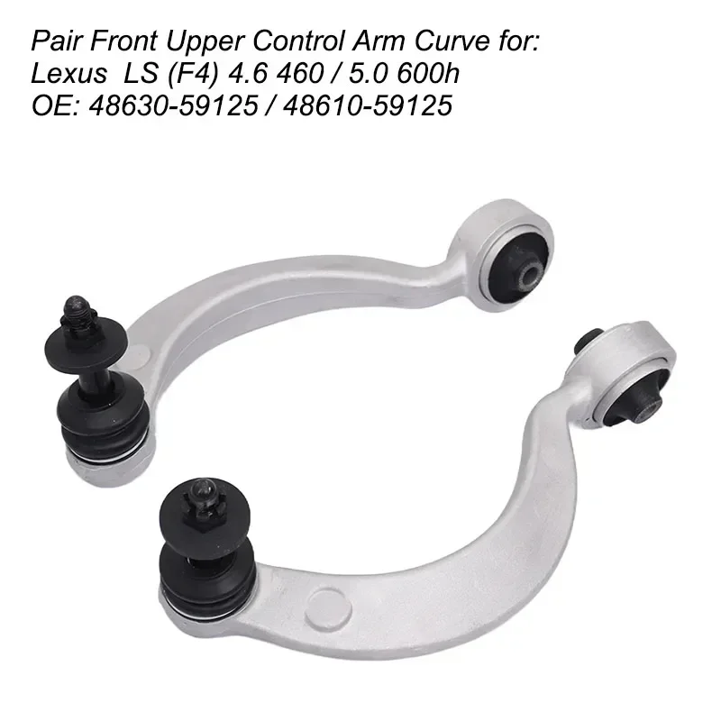 Pair Front Control Arm Curve For Lexus LS460 LS460 AWD LS600H 2006~ OE:48630-59125 / 48610-59125