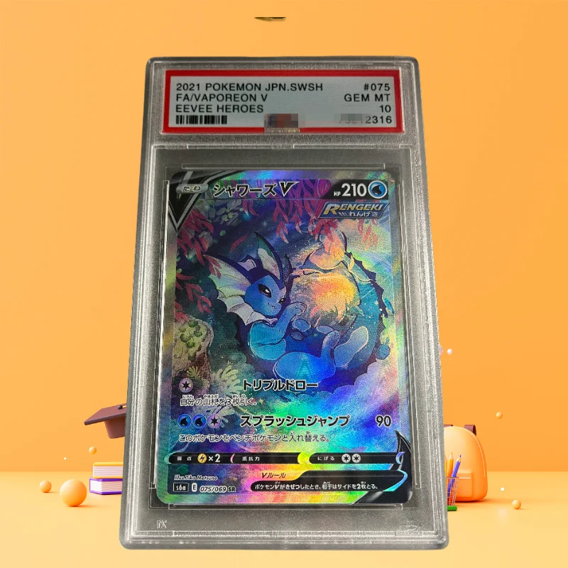 

DIY 2021 PTCG JAPANESE SWORD & SHIELD EEVEE HEROES #075 FA VAPOREON V Authentication Grade 10 Collection Card