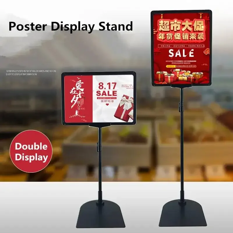 1PCS A4 Height Adjustable Stainless Steel Poster Display Frame Promotion Sign Holder Sales Cardboard Display Racks Stand