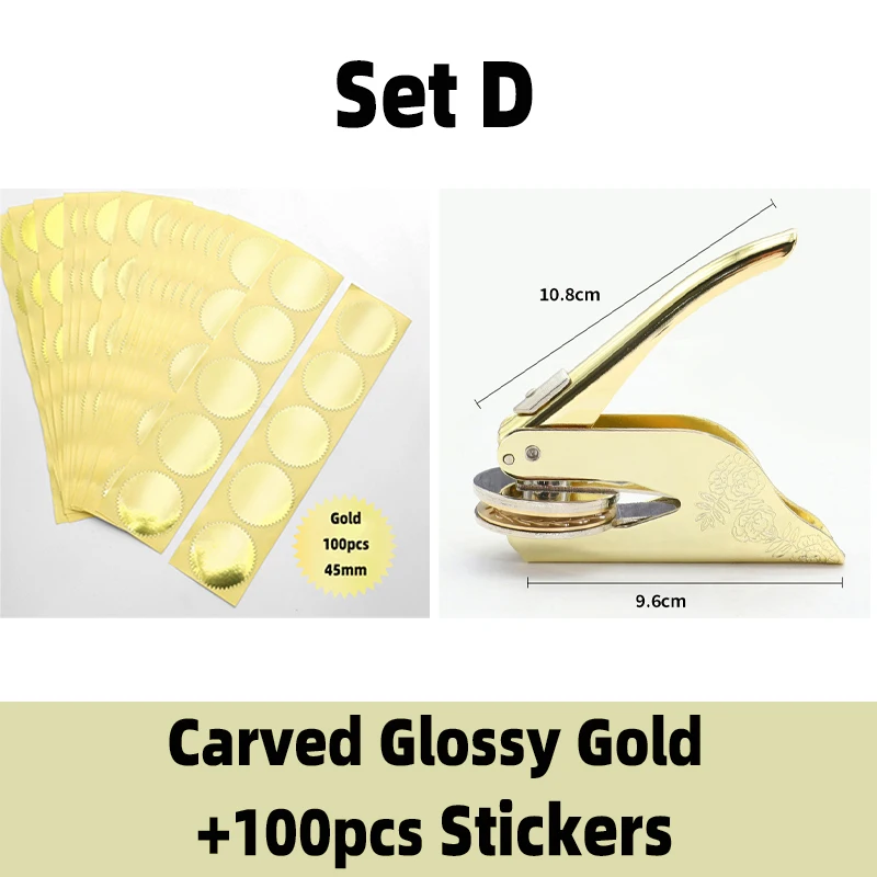 Variant: Set D