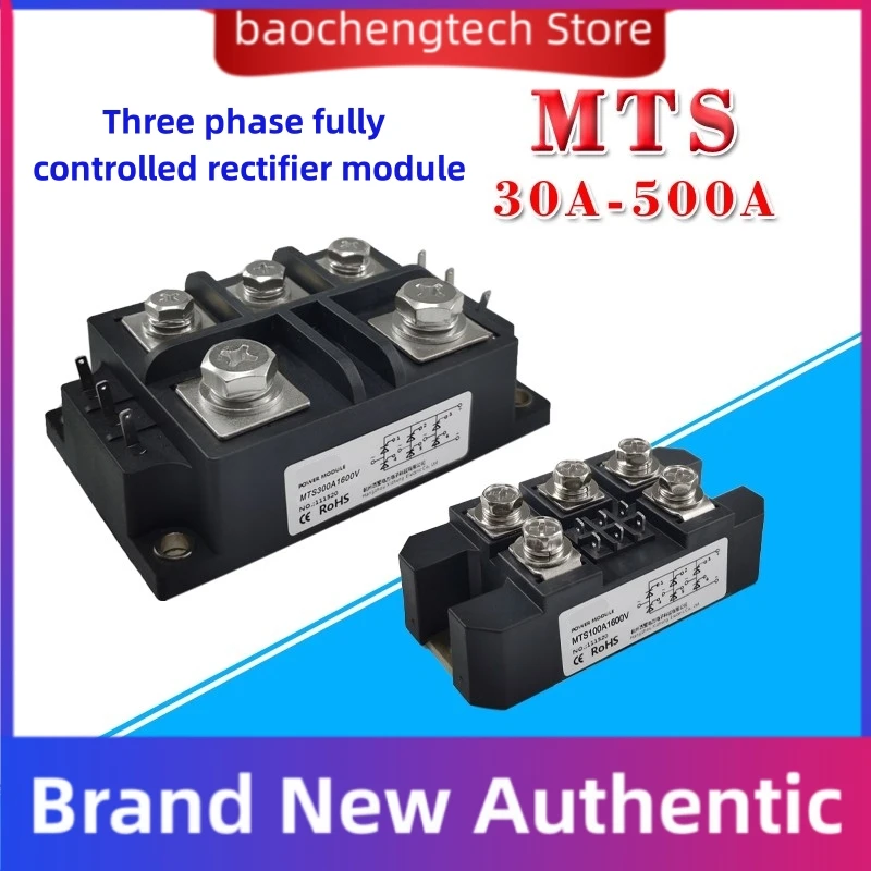 MTS three-phase fully controlled rectifier bridge module MTS30A 50A 60A 100A 150A 200A 300A 500A1600V thyristor