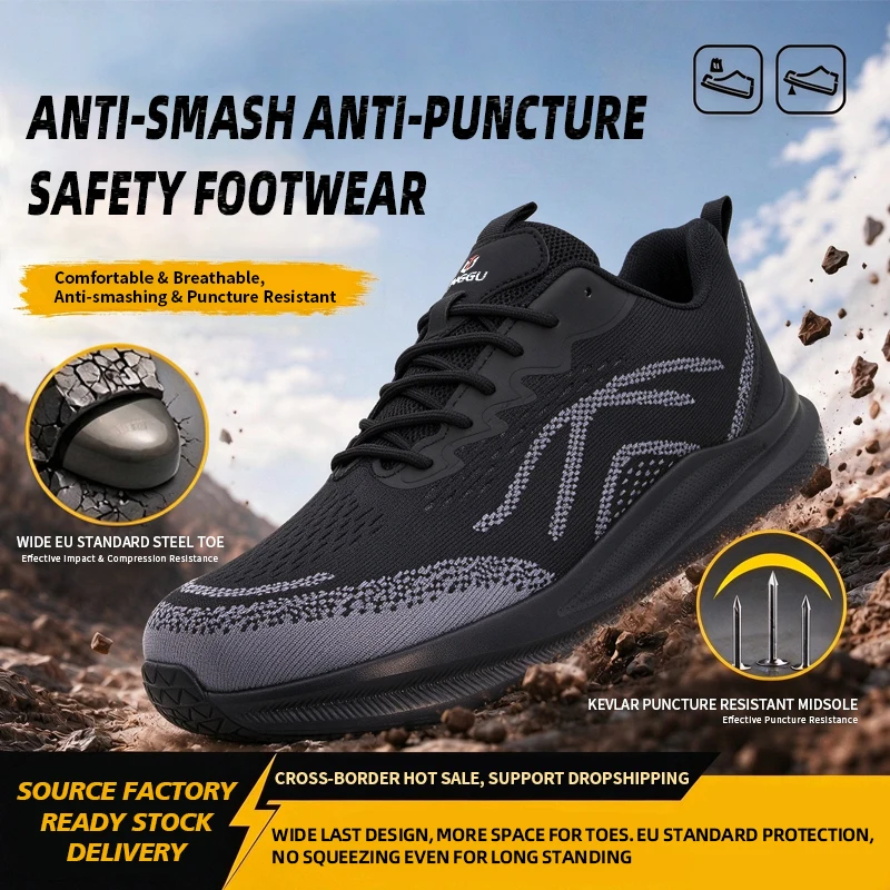 Men's 4-Season Safety Shoes, EU Standard Wide Steel Toe, Ultra-Light Breathable, Anti-Smash Anti-Puncture Construction Work Shoe