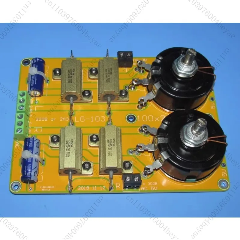 2A3/300B Tube Amplifier Cathode Filament Balance Dual Channel Design | Compatible with LG-103 Model