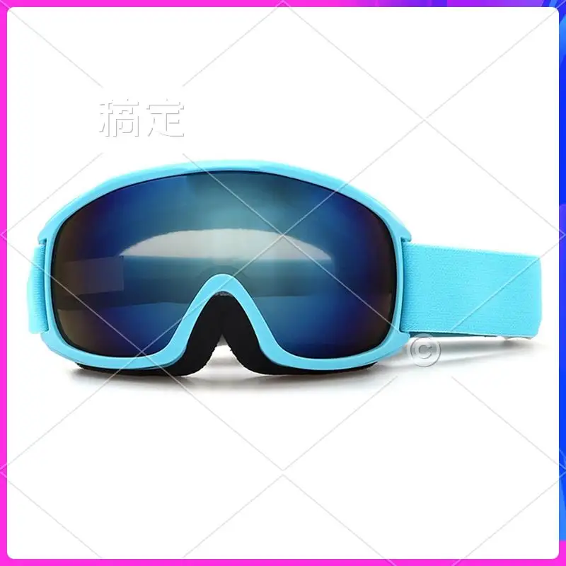 AUU-Double-Layer Anti-Fog Ski Goggles Myopia Adult Snow Goggles With Spherical Lens For Adults, Skiing And Mountaineering Gear
